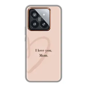 Чохли для мами на Xiaomi 14 Pro (Серце мамі)