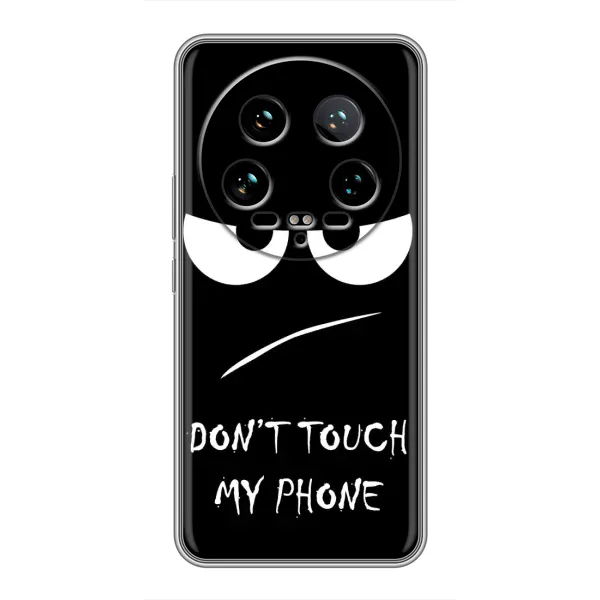 Чехол с принтом «Dont Touch» для Xiaomi 14 Ultra