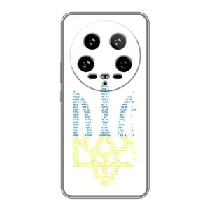 Чехлы для Xiaomi 14 Ultra  Укр. Символика (AlphaPrint) (Герб из букв)