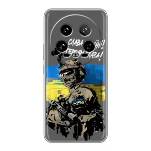 Чехлы с картинкой ЗСУ для Xiaomi 14 Ultra (AlphaPrint) (Героям Слава)