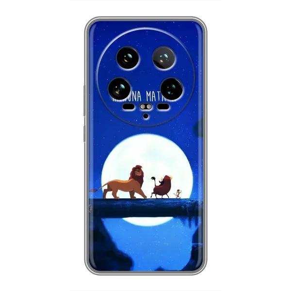 Чехол с принтом «Хакуна Матата» для Xiaomi 14 Ultra