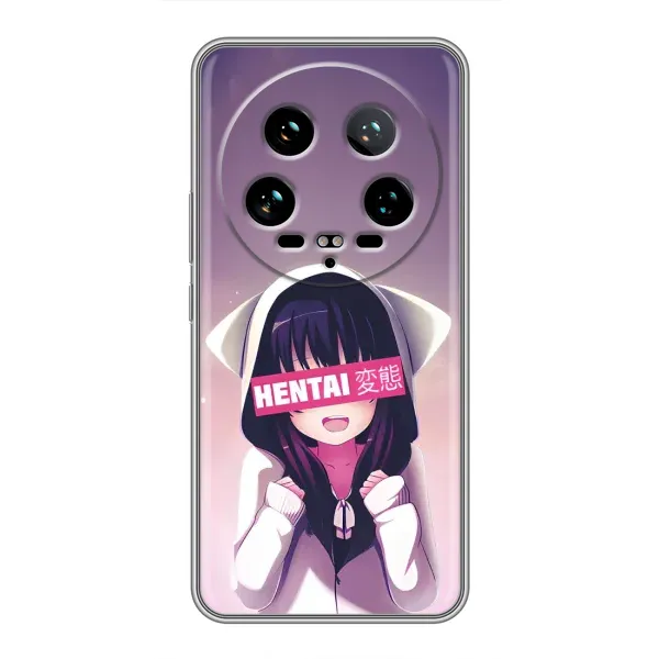 Чохол з принтом «Hentai chan» для Xiaomi 14 Ultra