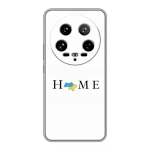 Чехол для Патриота Украины Xiaomi 14 Ultra - (AlphaPrint) (Home)