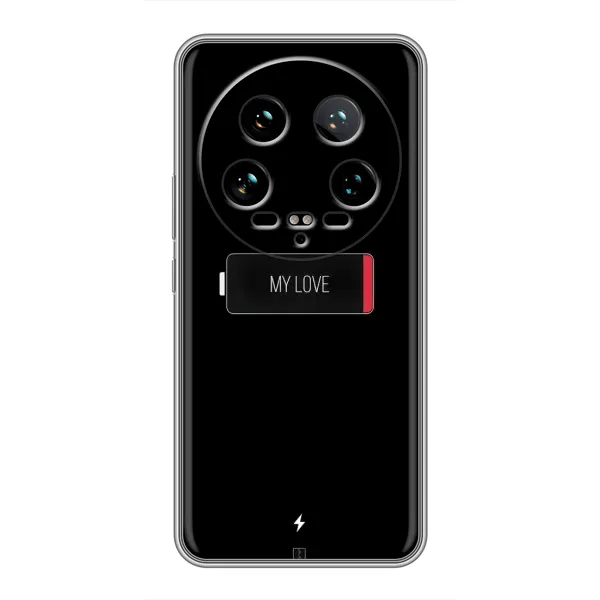 Чехол с принтом «Love battery» для Xiaomi 14 Ultra Чехол с принтом «Love battery» для Xiaomi 14 Ultra