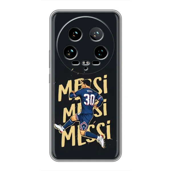 Чохол з принтом «Messi ПСЖ» для Xiaomi 14 Ultra
