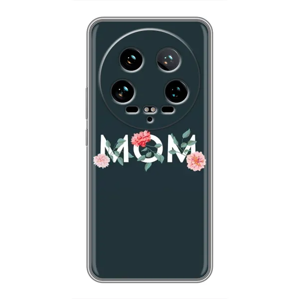 Чохол з принтом «Mom дизайн» для Xiaomi 14 Ultra