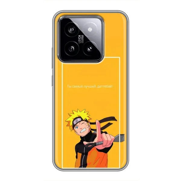 Чехол с принтом «Аниме Наруто» для Xiaomi 14