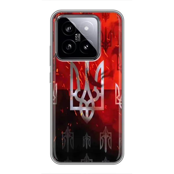 Чохол з принтом «ГЕРБ УПА» для Xiaomi 14