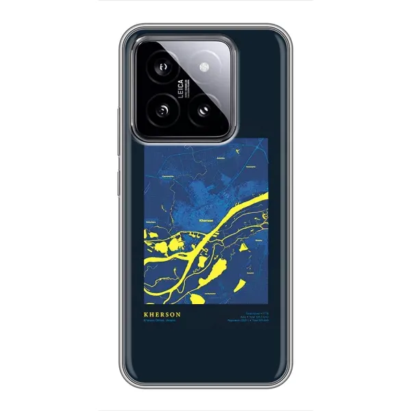 Чохол з принтом «Херсон» для Xiaomi 14