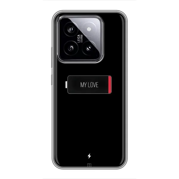 Чохол з принтом «Love battery» для Xiaomi 14