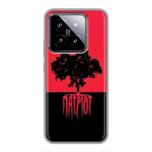 Украинские Чехлы для Xiaomi 14 с картинкой УПА (AlphaPrint) (Патріот)
