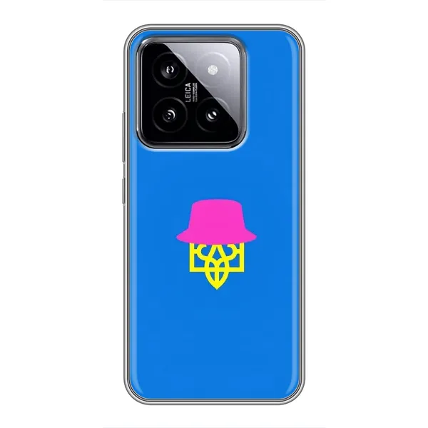Чехол с принтом «Шапка на гербу» для Xiaomi 14