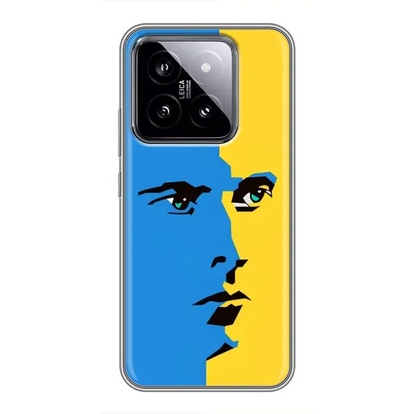 Чохол з принтом «Степан Бандера» для Xiaomi 14