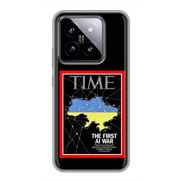 Чехол с принтом «TIME Ukraine» для Xiaomi 14