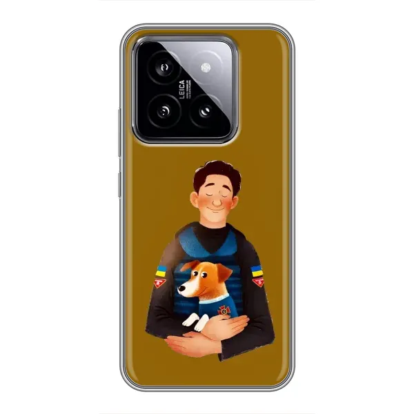 Чехол с принтом «ЗСУ Патрон» для Xiaomi 14 Чехол с принтом «ЗСУ Патрон» для Xiaomi 14