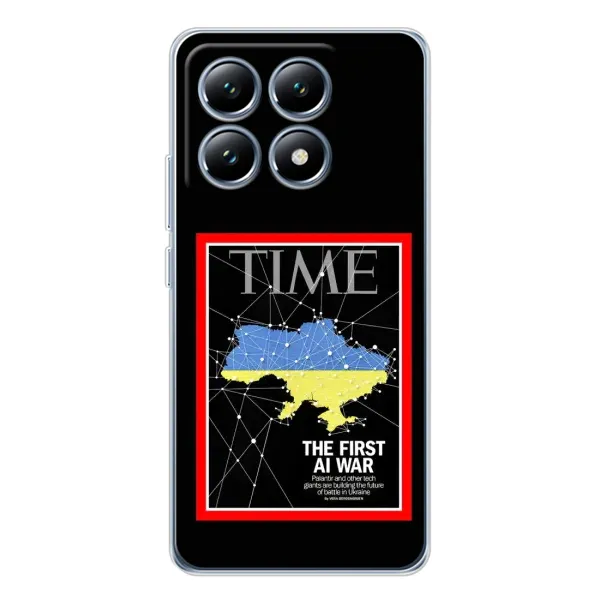 Чохол з принтом «TIME Ukraine» для Xiaomi 14T Pro