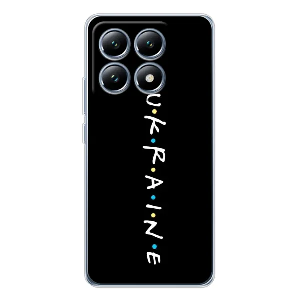 Чохол з принтом «ukraine» для Xiaomi 14T Pro