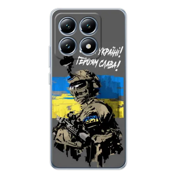 Чохол з принтом «Героям Слава» для Xiaomi 14T