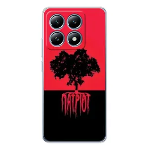 Украинские Чехлы для Xiaomi 15 Pro с картинкой УПА (AlphaPrint) (Патріот)