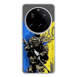 Чехлы с картинкой ЗСУ для Xiaomi 15 Ultra (AlphaPrint) (АРТ солдат)