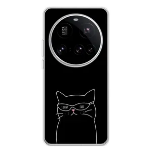 Чехол с рисунком кот на Xiaomi 15 Ultra (Равнодушный кот)