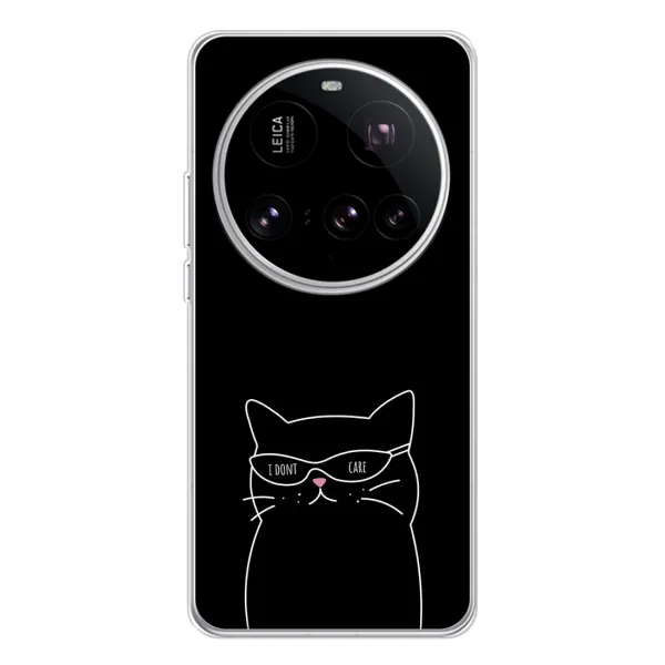 Чехол с принтом «Равнодушный кот» для Xiaomi 15 Ultra Чехол с принтом «Равнодушный кот» для Xiaomi 15 Ultra