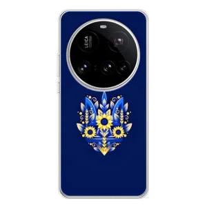 Чохли для Xiaomi 15 Ultra Укр. Символіка (AlphaPrint) (Квітковий Герб)