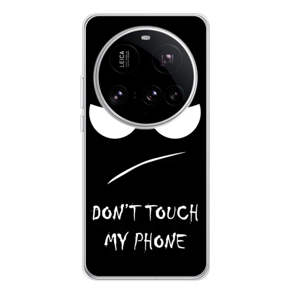Чехол с принтом «Dont Touch» для Xiaomi 15 Ultra Чехол с принтом «Dont Touch» для Xiaomi 15 Ultra