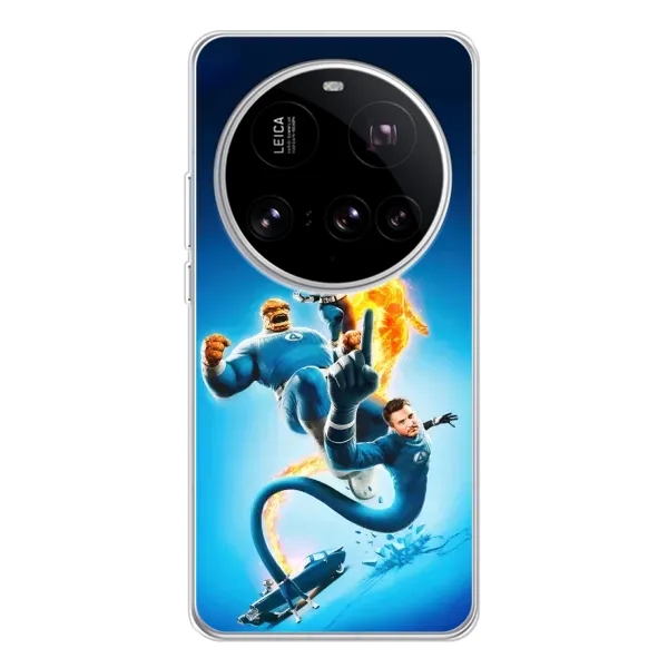 Чохол з принтом «Герої Фантастична Четвірка» для Xiaomi 15 Ultra