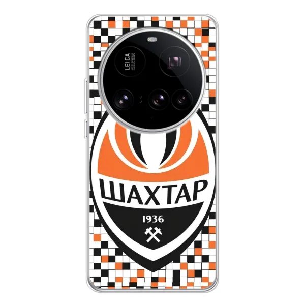 Чехол с принтом «ФК Шахтер» для Xiaomi 15 Ultra