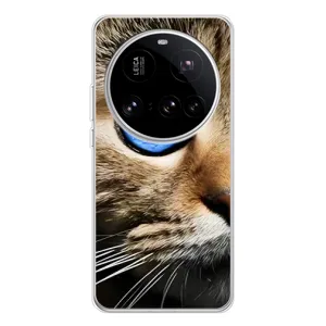 Чехлы с Котиками для Xiaomi 15 Ultra (VPrint) (Глаз кота)