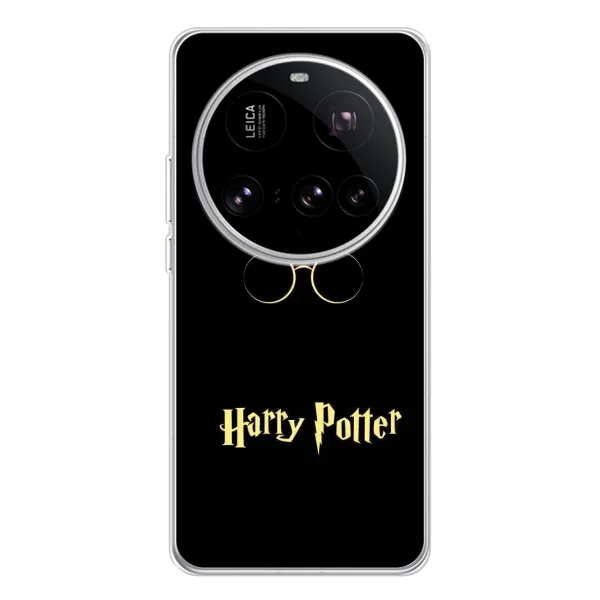 Чехол с принтом «Harry Potter» для Xiaomi 15 Ultra Чехол с принтом «Harry Potter» для Xiaomi 15 Ultra