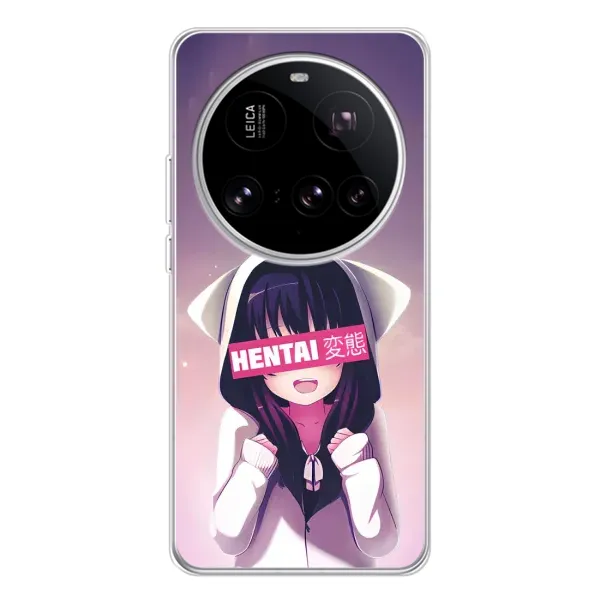 Чехол с принтом «Hentai chan» для Xiaomi 15 Ultra Чехол с принтом «Hentai chan» для Xiaomi 15 Ultra