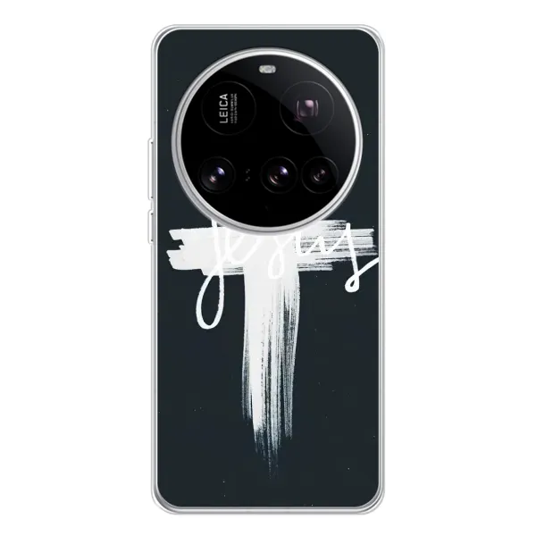Чохол з принтом «Ісус» для Xiaomi 15 Ultra