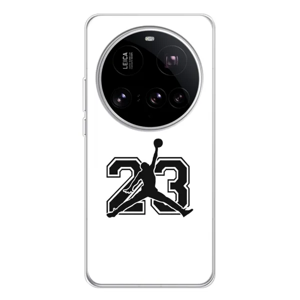Чохол з принтом «Jordan 23» для Xiaomi 15 Ultra