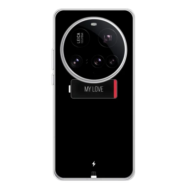 Чехол с принтом «Love battery» для Xiaomi 15 Ultra