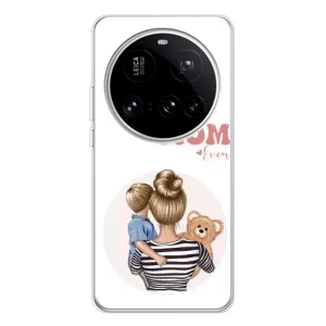 Чехлы для мамы на Xiaomi 15 Ultra (Мама и сын)