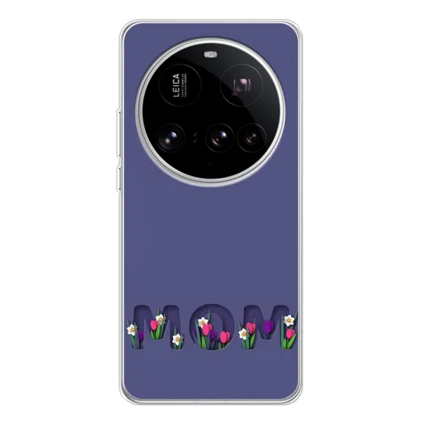 Чехол с принтом «Мама в цветах» для Xiaomi 15 Ultra