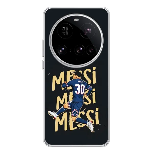 Чехол с принтом «Messi ПСЖ» для Xiaomi 15 Ultra Чехол с принтом «Messi ПСЖ» для Xiaomi 15 Ultra