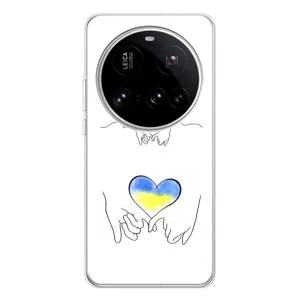 Чохол для Патріота України Xiaomi 15 Ultra - (AlphaPrint) (Мир Україні)