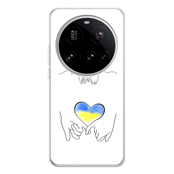 Чехол с принтом «Мир Украине» для Xiaomi 15 Ultra