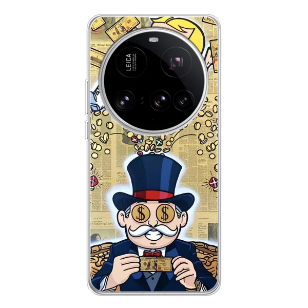 Чехол с принтом «Монополия Мен» для Xiaomi 15 Ultra