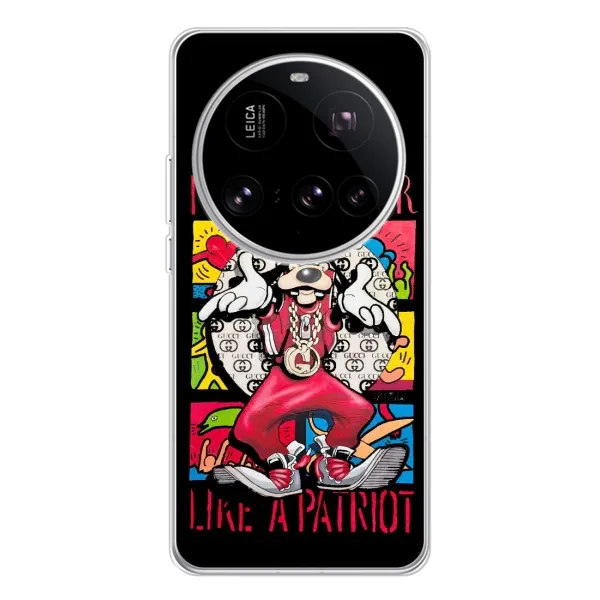 Чехол с принтом «Мультяшный Волк» для Xiaomi 15 Ultra