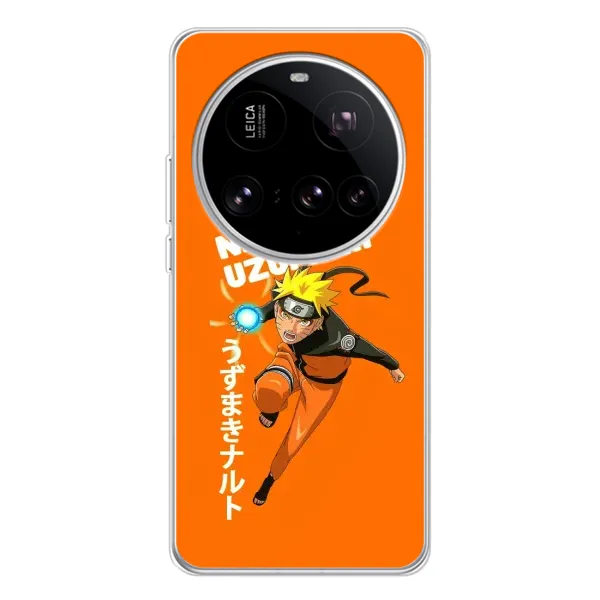 Чехол с принтом «Наруто узумаки» для Xiaomi 15 Ultra Чехол с принтом «Наруто узумаки» для Xiaomi 15 Ultra