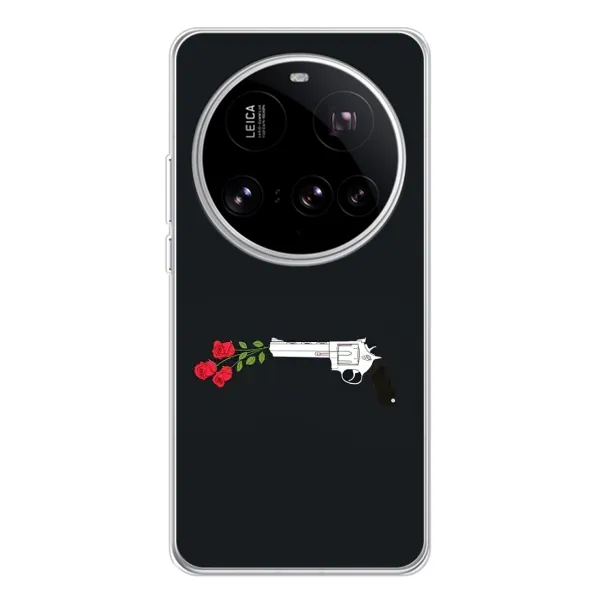 Чехол с принтом «Неожиданные цветы» для Xiaomi 15 Ultra