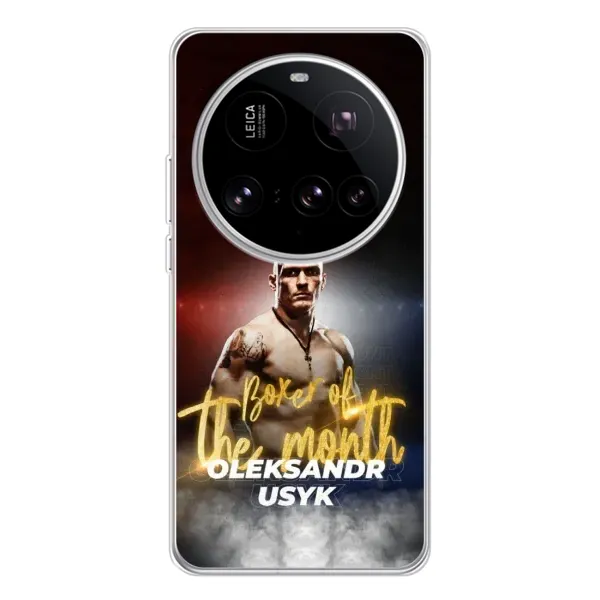 Чехол с принтом «Olexandr Usyk» для Xiaomi 15 Ultra