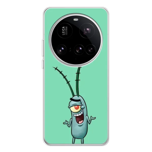 Чохол з принтом «Персонаж Планктон» для Xiaomi 15 Ultra