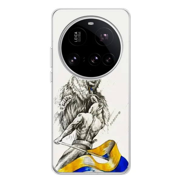 Чехол с принтом «Победа» для Xiaomi 15 Ultra Чехол с принтом «Победа» для Xiaomi 15 Ultra