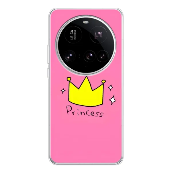 Чехол с принтом «Princess» для Xiaomi 15 Ultra