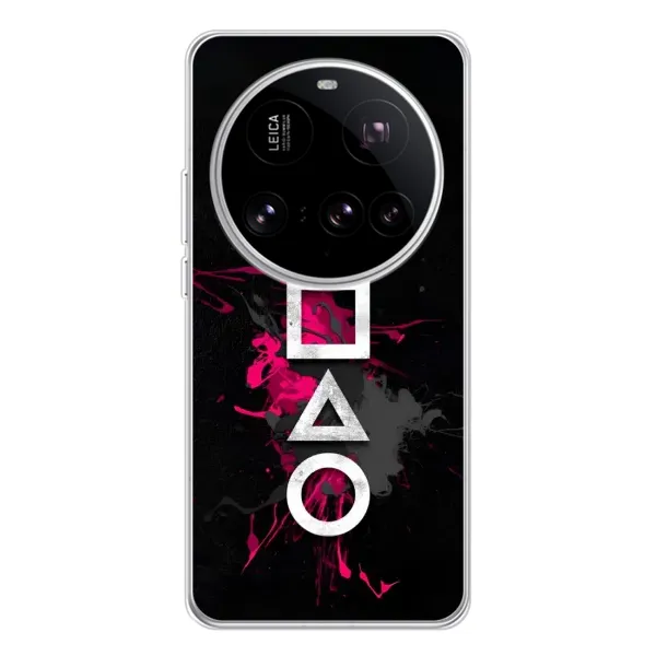 Чохол з принтом «Символи Гра кальмара» для Xiaomi 15 Ultra